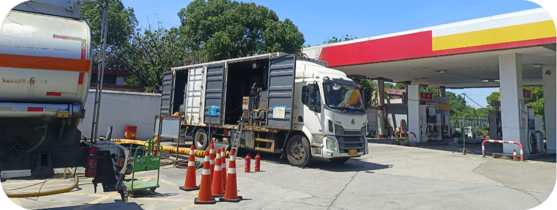 烈日下的堅(jiān)守！無(wú)錫加油站油罐清洗實(shí)錄